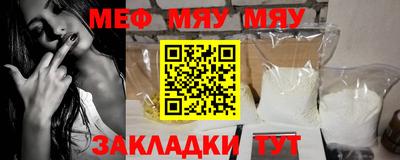 a pvp Кунгур