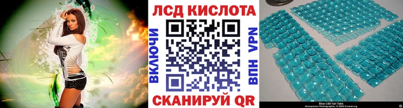 где найти наркотики  гидра ссылка  Марки N-bome 1500мкг  Волхов 