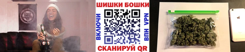 Каннабис тримм KRAKEN вход Волхов